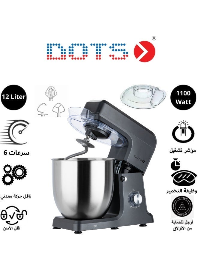 DOTS 12 litre 1100W electric mixer 6 speeds + pulse brewing function Whisk Hook whisk Dishwasher safe Full metal planetary transmission with locking function - Image 1